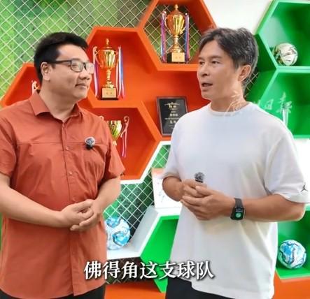 麦卡：世界杯决赛肯定会非常艰难